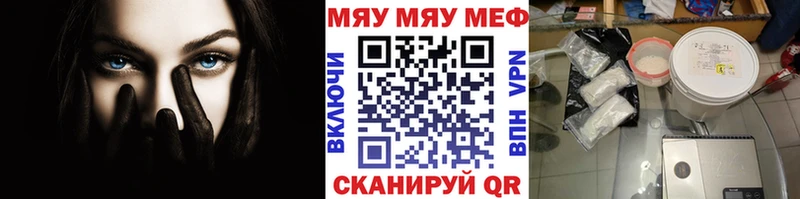 Цена Березники АМФЕТАМИН  Бошки Шишки  Галлюциногенные грибы  Меф  ГАШИШ  COCAIN 