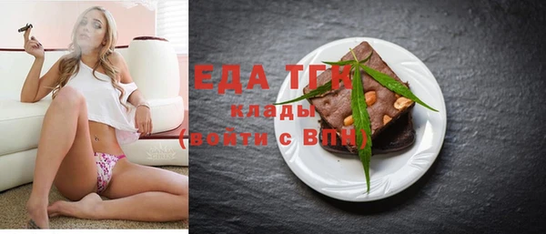 ешки Алексеевка
