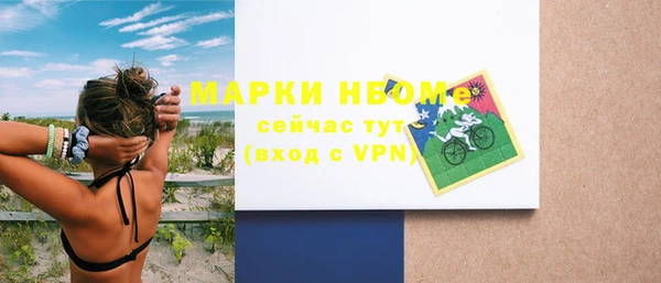 гашишное масло Алзамай