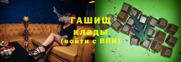 ешки Алексеевка