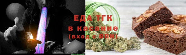 гашишное масло Алзамай
