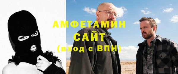 ешки Алексеевка