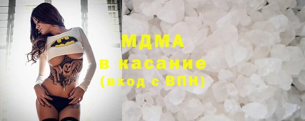 гашишное масло Алзамай