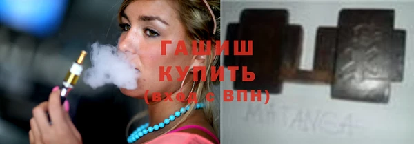 гашишное масло Алзамай