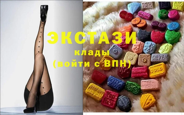 гашишное масло Алзамай