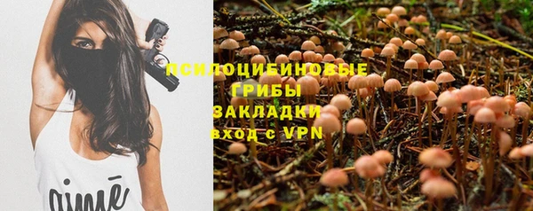 гашишное масло Алзамай