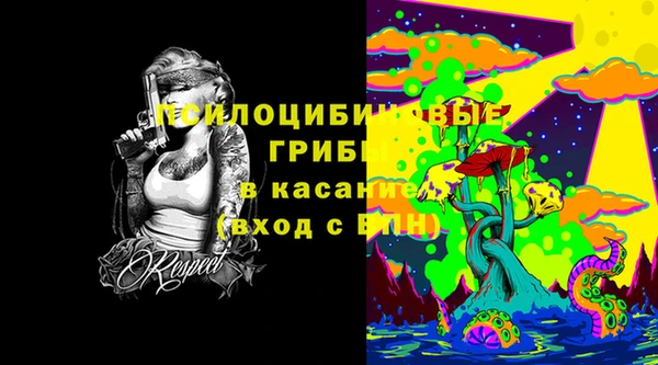 гашишное масло Алзамай