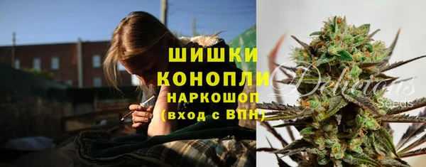 гашишное масло Алзамай